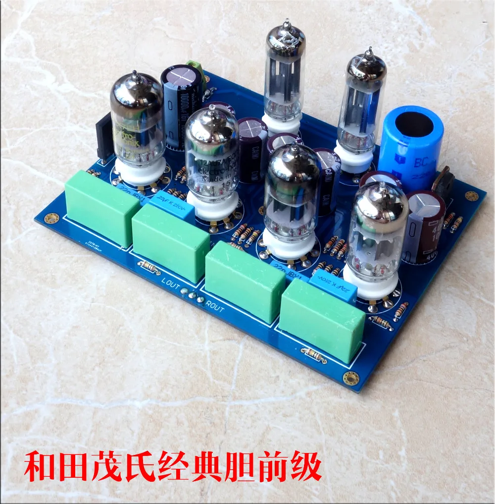 SRPP буфер для труб предусилитель хороший звук|tube buffer|tube preamplifierpreamplifier tube |