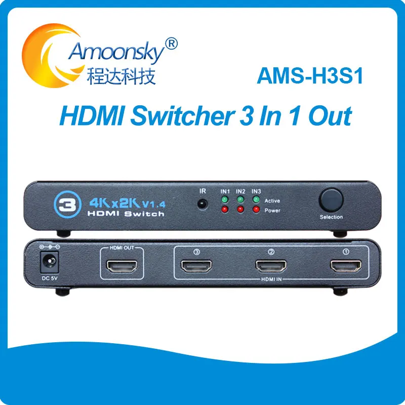 

AMS-H3S1 HDML Switcher 3 Input 1 Ouput 4K*2K 3D Switcher Splitter Box Ultra HD for DVD HDTV Xbox