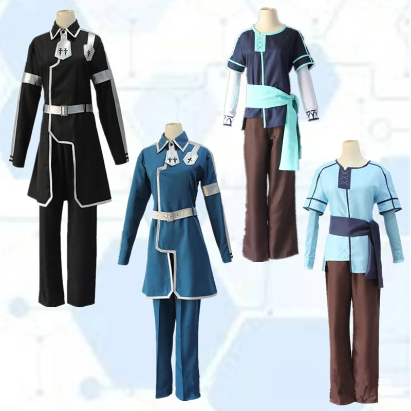 Cosroad Anime Sword Art Online Alicization Cosplay Uniform Kazuto Kirigaya Men Costume For Party Halloween 2019 | Тематическая