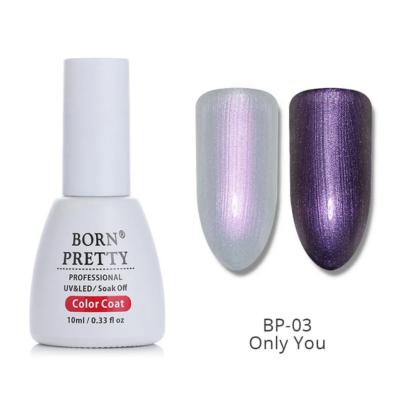 BORN PRETTY 1 шт Гель-лак для ногтей жемчуг-Хамелеон мерцающий цвет оболочки замочить от УФ светодиодный Гель-лак для маникюра Лак для ногтей - Цвет: BP-03