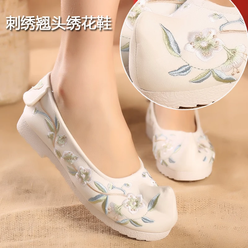 19ss Hanfu/обувь в стиле «Старый Пекин»; обувь с вышивкой; Танцевальная обувь с бантом; обувь в народном стиле