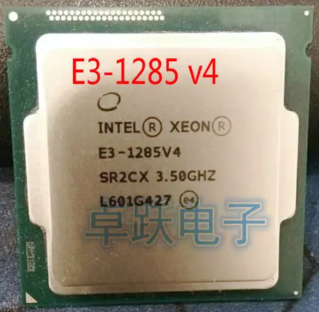 Четырехъядерный процессор intel E3-1285 v4 3 5 ГГц для компьютера E3-1285v4 разные детали |