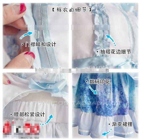 Необычный костюм для косплея Миюки Сиба из средней школы at Magic|cosplay costume|costume
