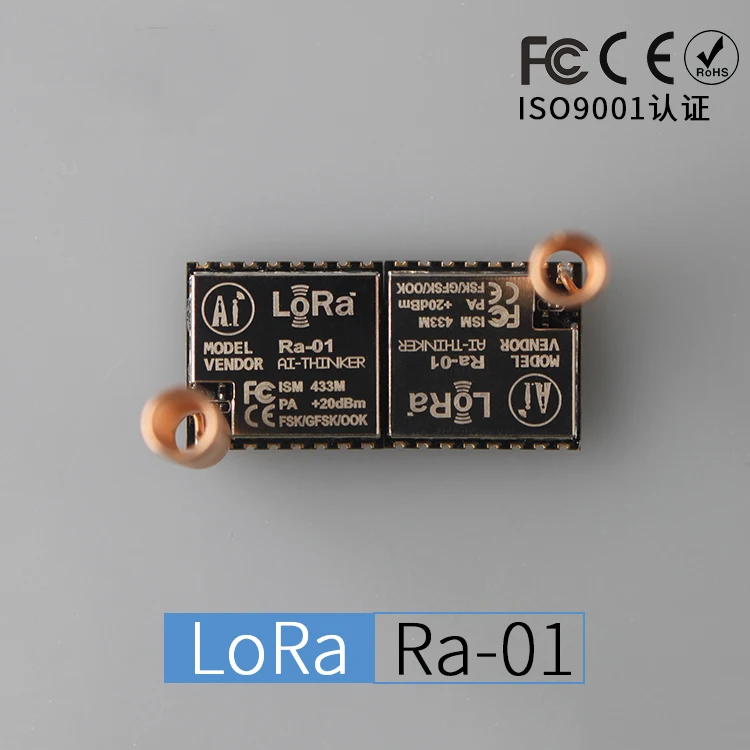 Бесплатная доставка 2 шт. оригинальный беспроводной модуль SX1278 LoRa Ra 01 спектра