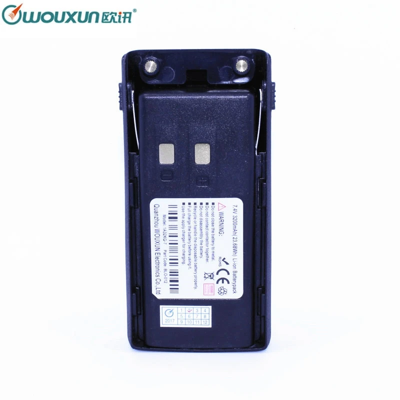 Wouxun DC 7 4 V Высокая емкость 3200mAh(23.68Wh) запасной литий ионный утолщенный Аккумулятор