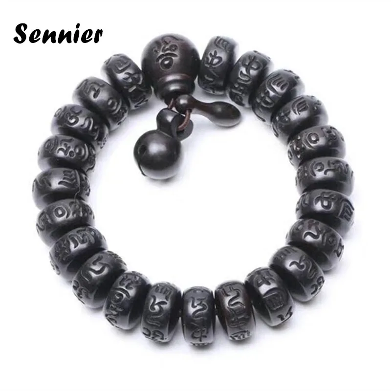 Браслет из натурального персикового дерева резной Тибетский браслет Будды