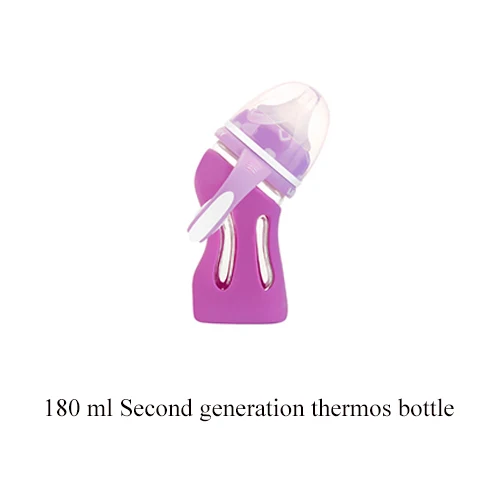 180MLpurple YOOAP бутылочка для новорожденных с изоляцией, интеллектуальная бутылочка с контролем температуры, бутылочка для молока, Детская стеклянная бутылочка с защитой от падения, силиконовая - Цвет: 180MLpurple