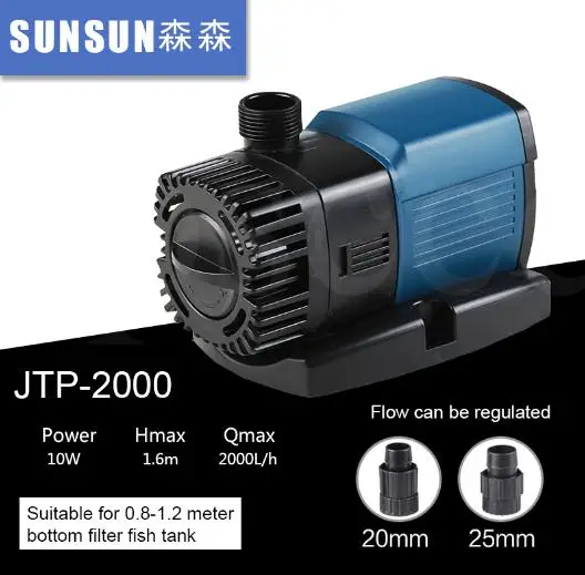 SUNSUN JTP2000 JTP2500 JTP3000 JTP4000 JTP5000 JTP6000 JTP7000 JTP8000 JTP9000 JTP10000 JTP12000 JTP14000 JTP16000 JTP-16000 - Цвет: JTP-2000
