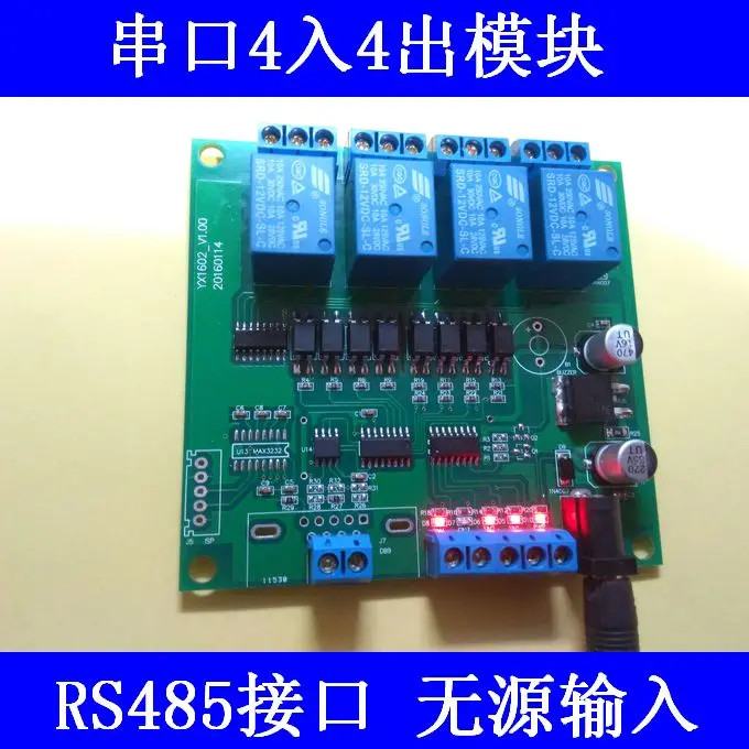 Бесплатная доставка компьютерный последовательный порт переключатель ввода и