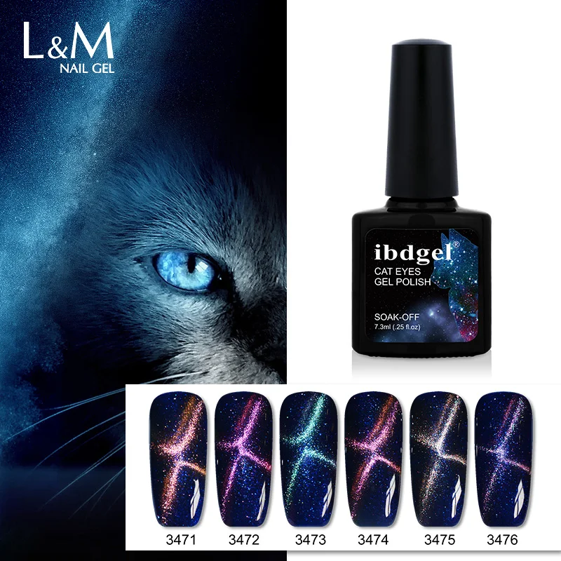

1pc ibdgel 5D Magic Chameleon Cat Eyes Gel Nail Polish DIY Double side magnet UV gel polish 7.3 ml