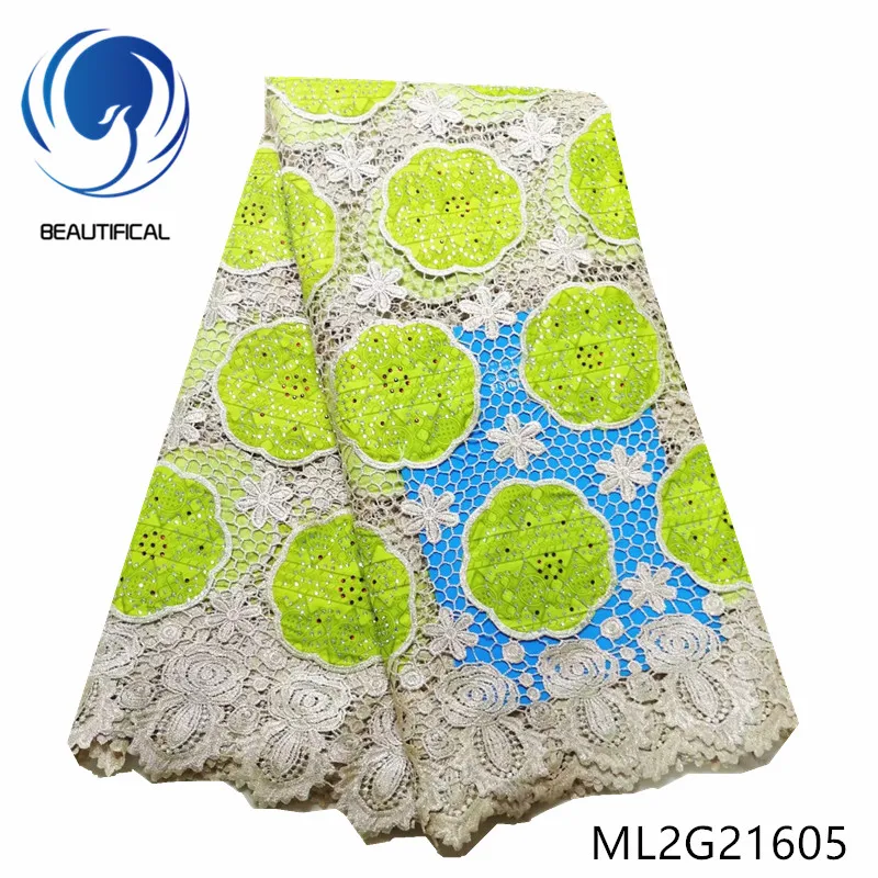 

BEAUTIFICAL cyan african lace fabrics New design nigerian guipure lace stones fabric for wedding lace mix wax fabric ML2G216