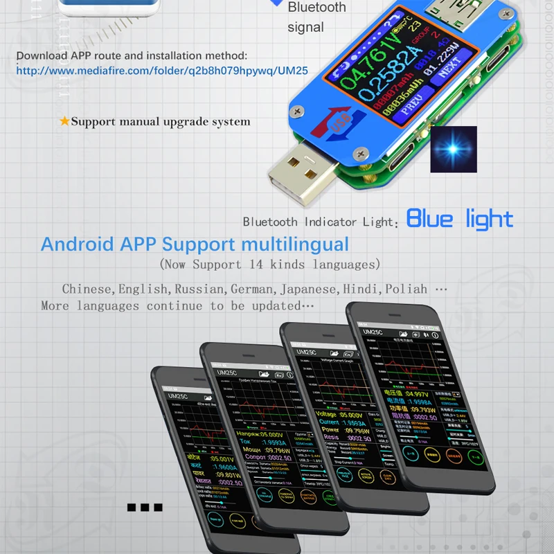 PHONEFIX UM25 UM25C Bluetooth USB мультиметр измеритель емкости тока с кабелем измерения заряда