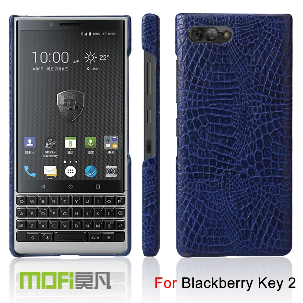 Blackberry Key 2 Чехол кожаный Mofi оригинальный ключ два чехла BB Key2 чехол крокодиловая
