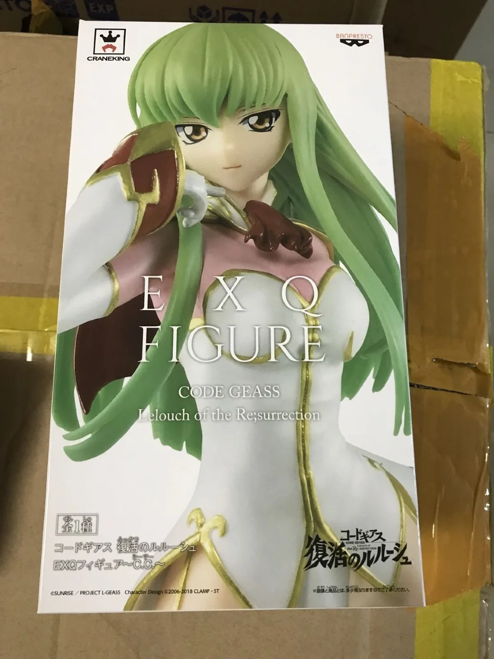 Японское аниме Code Geass the Re Подлинная Коллекционная Фигурка Banpresto EXQ-C.C. | Игрушки и