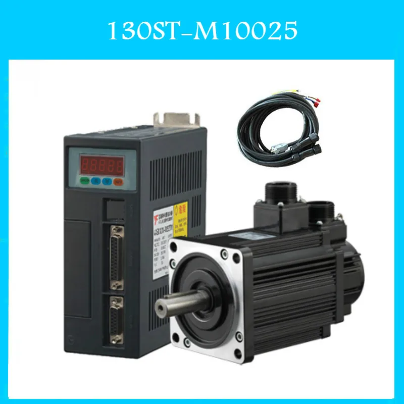 Серводвигатель переменного тока 130ST M10025 220 В 2600 кВт 2500 Вт об/мин 10 Н. М. Однофазный