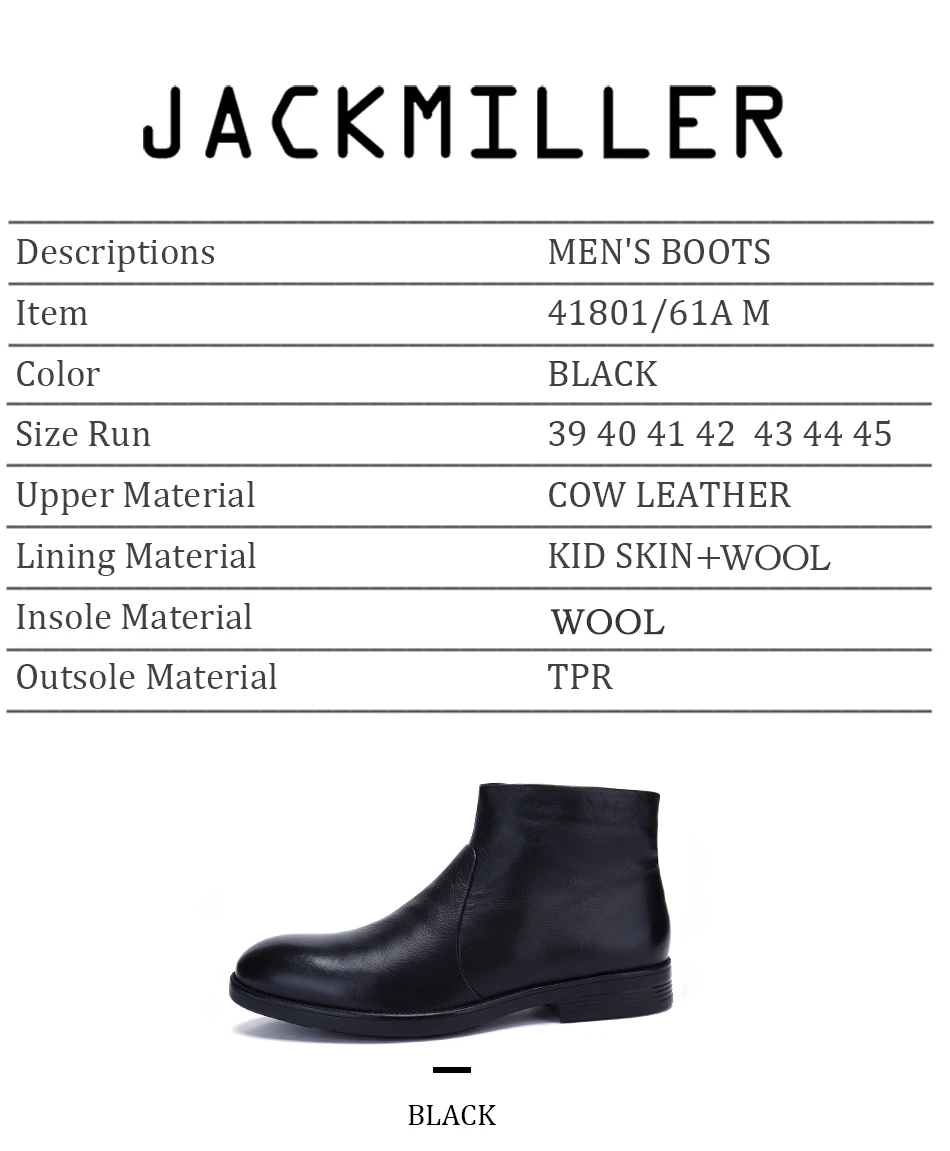 Jackmiller/зимняя мужская обувь; ботильоны из коровьей кожи; мужские слипоны из натуральной шерсти; теплая износостойкая подошва из термопластичной резины высокого качества; цвет черный