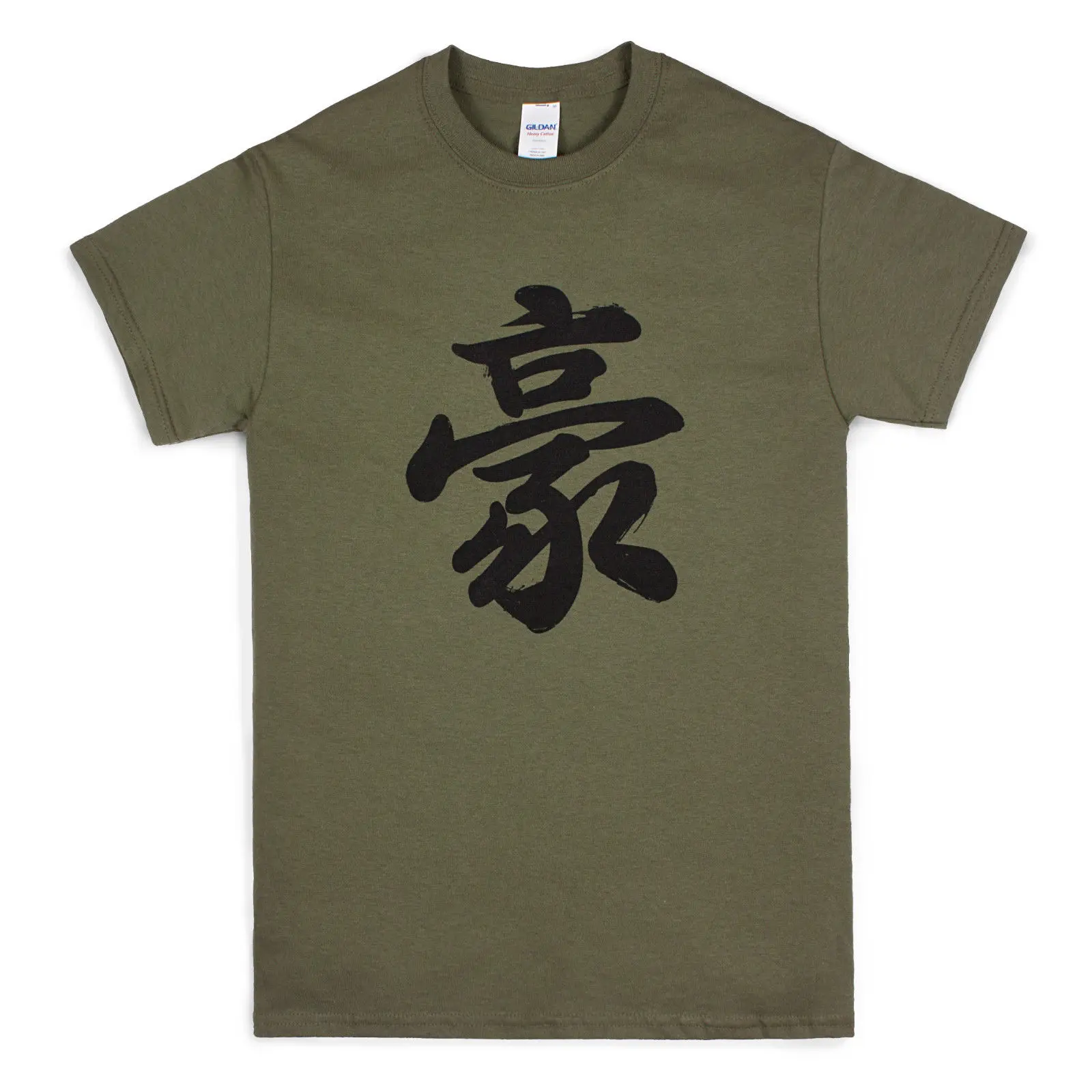 Мужские футболки в летнем стиле Swag Мужская футболка японском лидер продаж