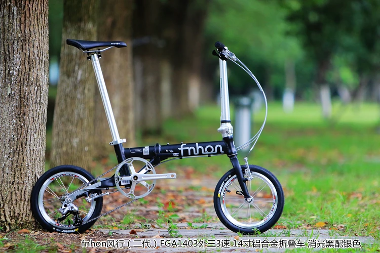 Fnhon свободный алюминиевый складной велосипед 1" 16" V тормоз 3 скорости 9T 13T 17T Minivelo мини velo велосипед городской Commuter велосипед складной