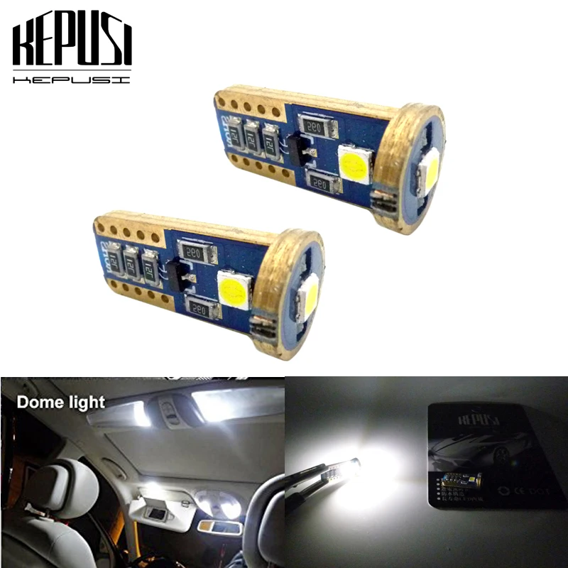 2x Canbus светодиодный T10 W5W SMD автомобильный светильник интерьерная лампа белый для