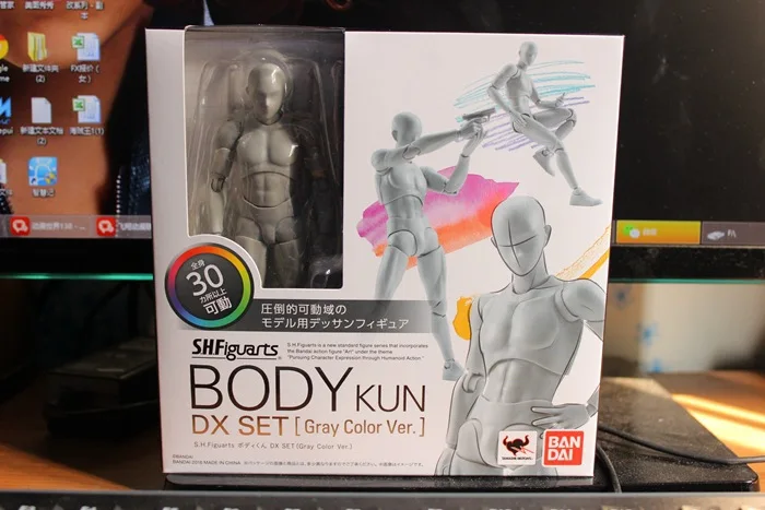 SH. Figuarts 15 см эскиз тела Кун/тело Чан DX набор подвижный мужской \ Женский ПВХ фигурка Коллекционная модель игрушки модель сплошной черный