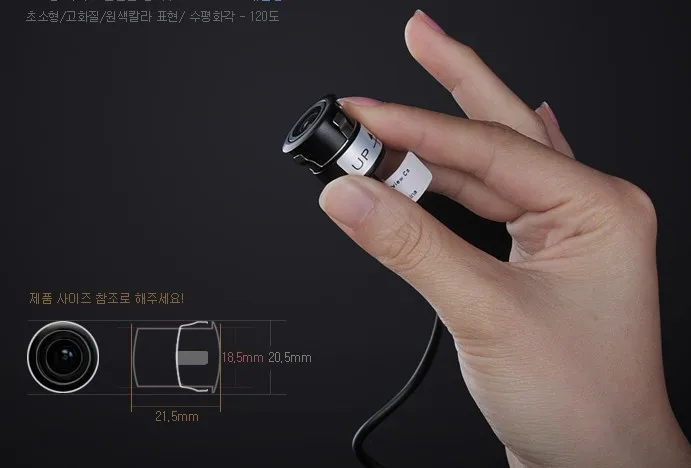 Бесплатная доставка 4 3 дюймовый монитор заднего вида + камера автомобиля