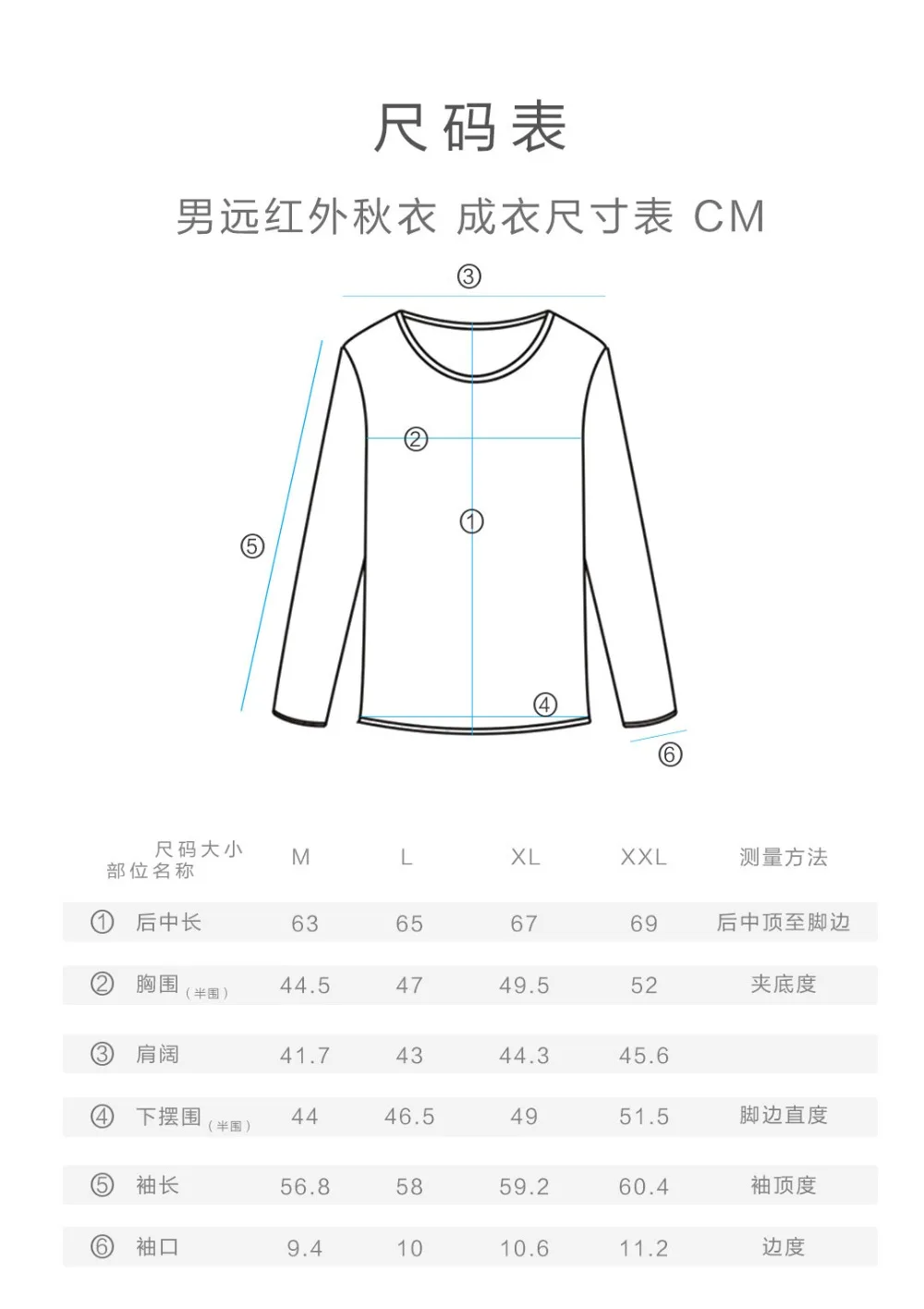 Xiaomi youpin COTTONSMITH Qiuyi Qiuku комплект осенне-зимнего мягкого и удобного мужского нижнего белья smart