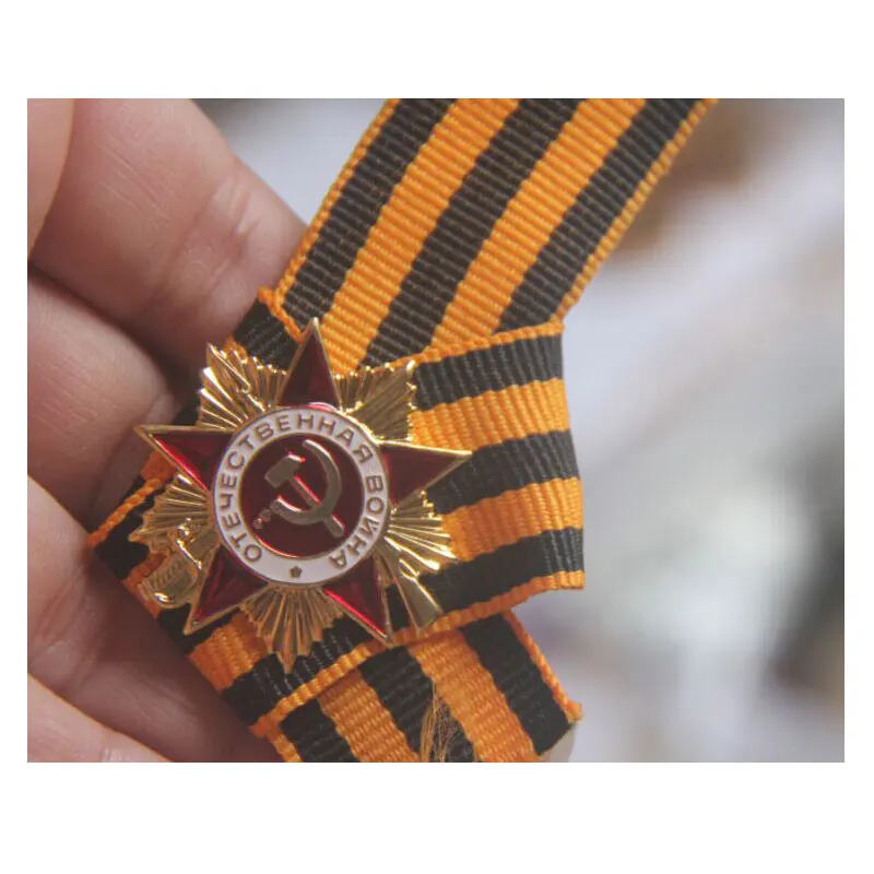 Металлические медали Значки для одежды Россия Cccp WW2 СССР военный орден медаль Красная звезда русская армия булавки с муфтой сзади