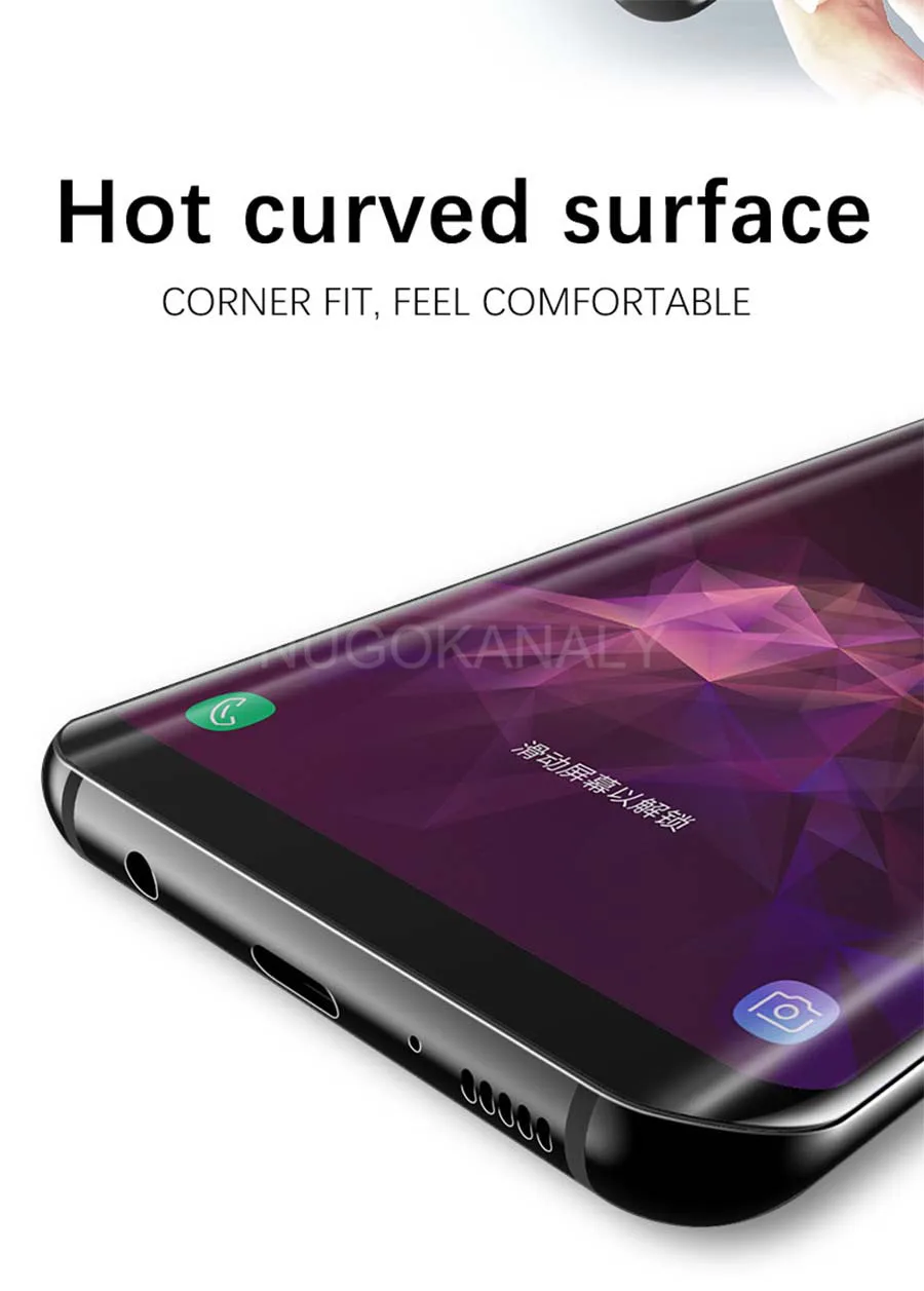 20D с загнутыми краями на весь экран Arc Edge закаленное Стекло для samsung A8 A6 плюс J7 J6 J4 A7 A5 A3 J5 J3 Экран протектор