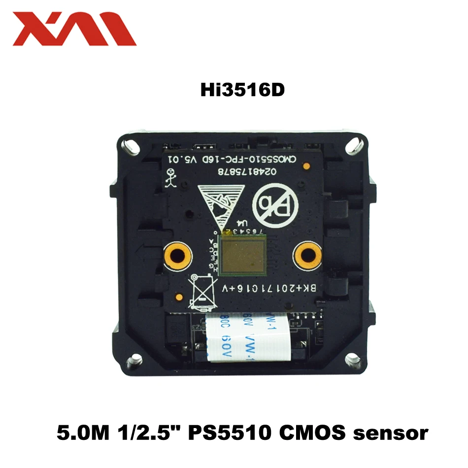 XM Подлинная 5,0 м H.265 Интеллектуальный анализ сетевой камеры модуль ip-камера для самостоятельной сборки