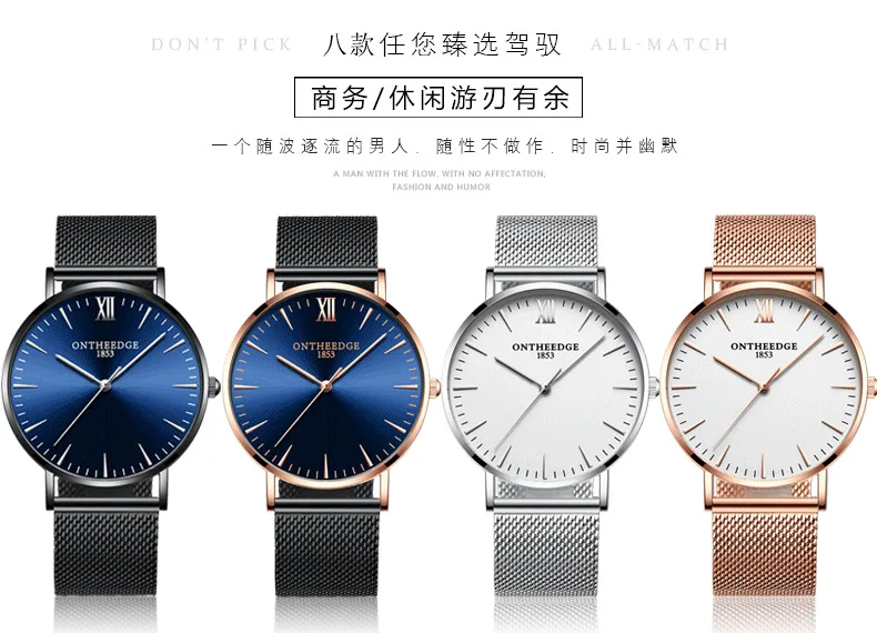 Для мужчин S Часы часы люксовый бренд кварцевые Спорт нержавеющей steelr группа