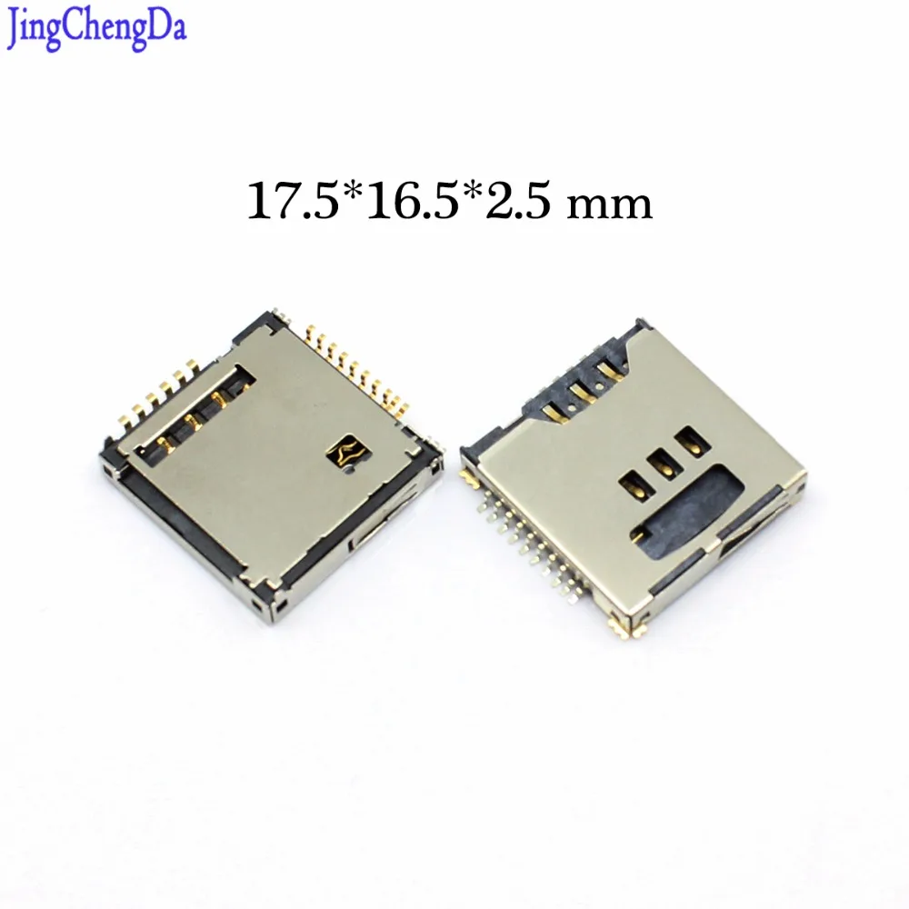 JCD Новинка для Samsung Galaxy S5230 S5233 S5230C S3930 W589 F488E M628 SIM карта SD TF слот Держатель