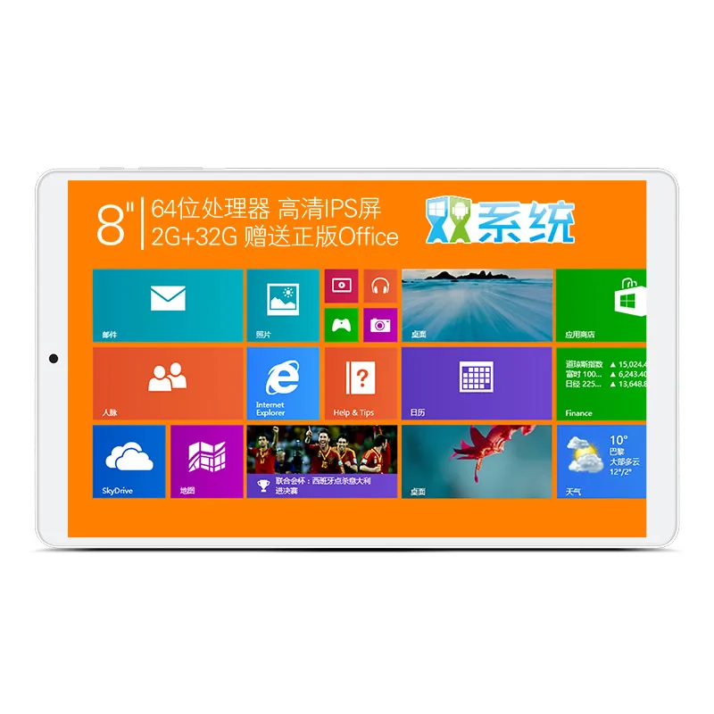 Новинка! Оригинальный 8 дюймов Teclast X80Hdual система планшетный ПК Z3735F