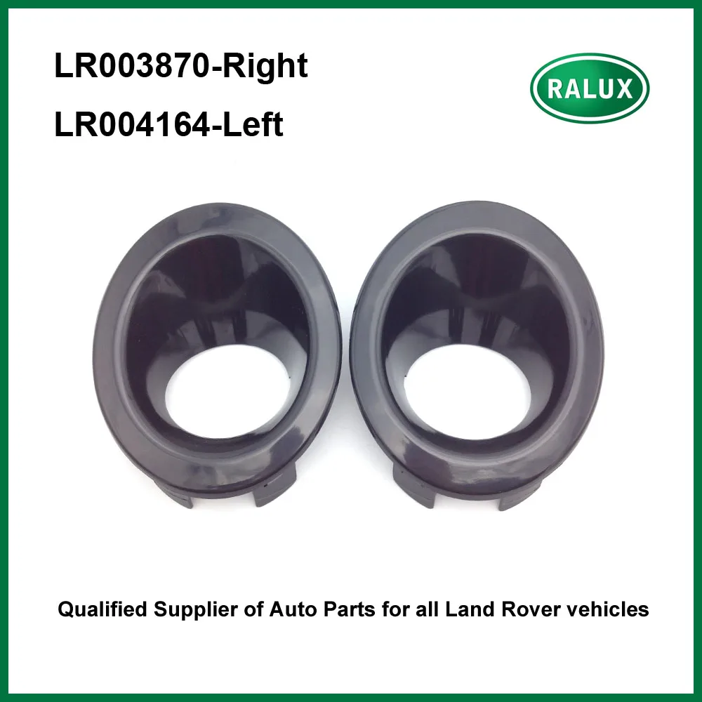 LR003870 LR004164 грунтованная правая и левая Автомобильная противотуманная фара капот
