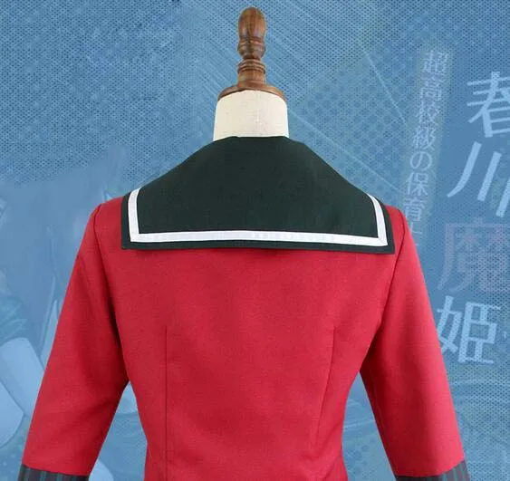 Косплей Японская игра Danganronpa V3: Killing Harmony Harukawa Maki школьная форма костюм Cos Одежда |