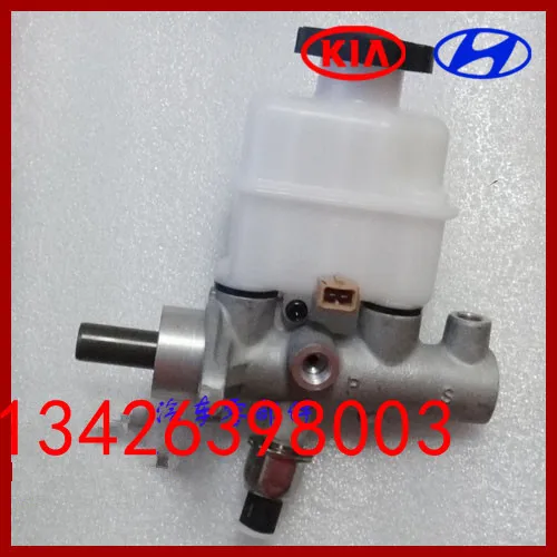 Modern Lawns Cool paragraph 02 03 of the master cylinder brake controller |