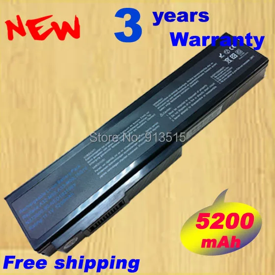 Дешевая L50V M50 M60JV A32-M50 N52DA N53 A33-M50 L062066 X4GJ X57 70-NYL3B1000Z 6 cell аккумуляторная батарея для