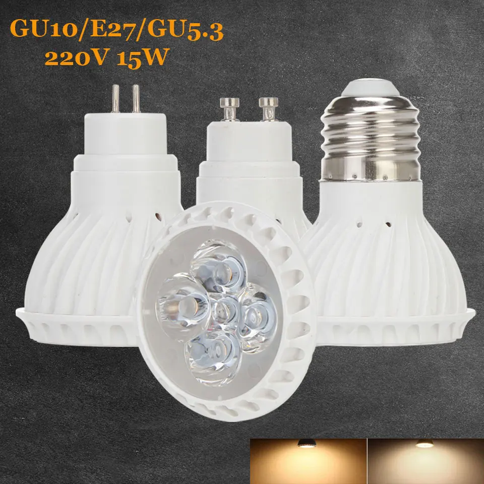 Затемнения светодио дный прожекторы GU10 E27 GU5.3 15 Вт 2835 SMD лампы Ультра яркий