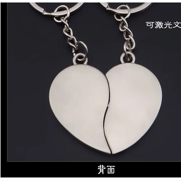 Бесплатная доставка! Оптовая продажа! 100 шт./лот! Одна пара брелоков Вы ключ к