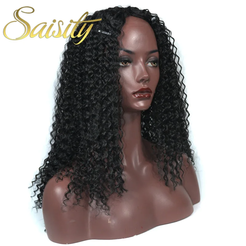 Saisity длинные парики афро кудрявый парик синтетические для женщин черный