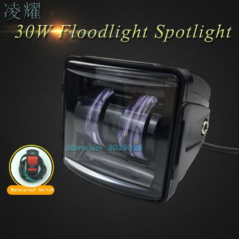 

30W Universal LED Car Motorcycle LED Headlight Waterproof Spotlights Floodlight Parking Stop Brake Warning Lamp For ATV SUV Moto
