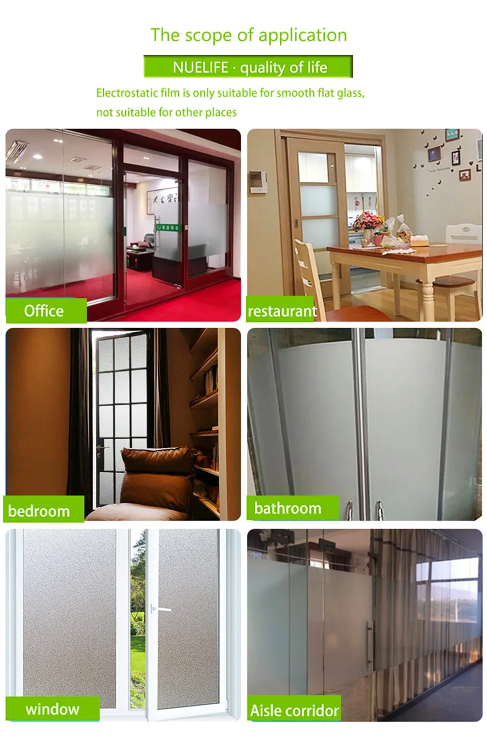 Полосатый скраб Электростатическая декоративная оконная пленка самоклеющаяся офисная гостиная полупрозрачные стеклянные наклейки размер 60*200 см