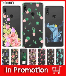 A 6,09 ''для huawei Y6 Мягкий силиконовый чехол TPU чехол для телефона для Coque huawei Y6 чехол для Y 6 6 лет модные тонкие чехлы