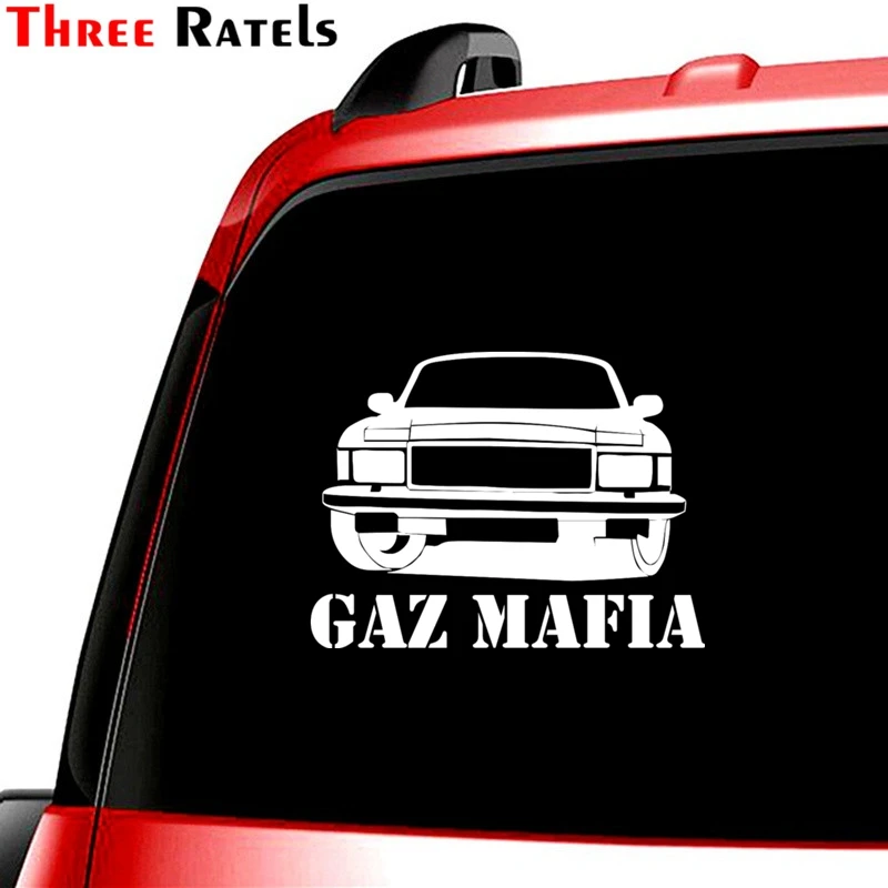 Three Ratels TZ 1032 12*15.9см 1 4шт прикольные светоотражающие виниловые наклейки на авто gaz