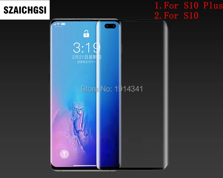 Закаленное защитное стекло с полным покрытием для Samsung Galaxy S10 PLUS 100 шт./лот |