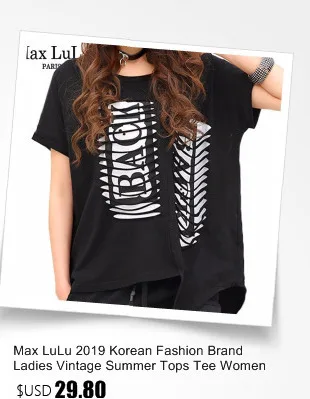 Max LuLu, роскошные корейские дизайнерские женские сетчатые топы, футболки, женские сексуальные летние футболки, Панк уличная винтажная повседневная одежда