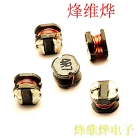 cd43 4 7uh standard word 4r7 smd power inductors 100