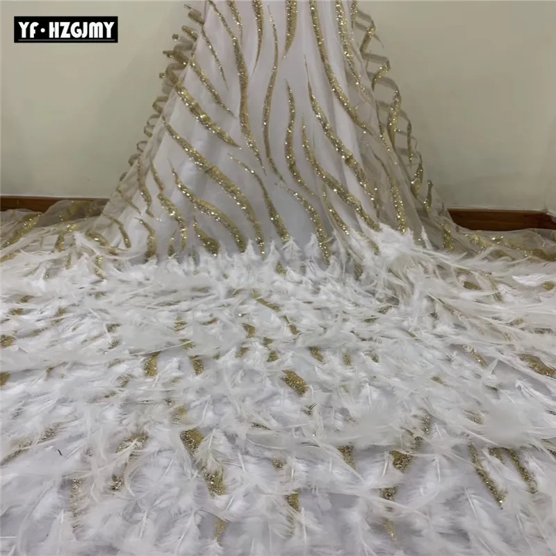 

YF HZGJMY, , , A1570