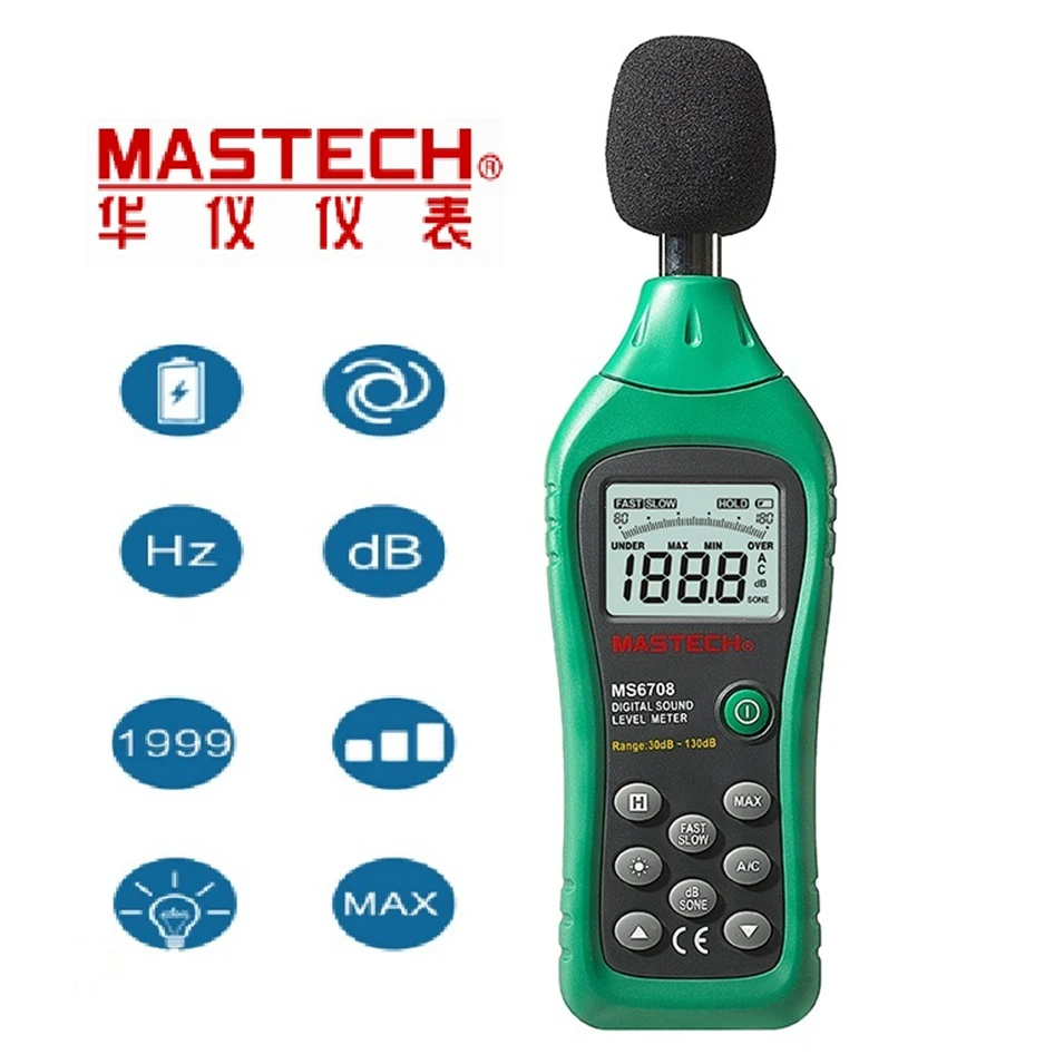 Горячая MASTECH ms6708 ручной ЖК дисплей цифровой Дисплей 30db ~ 130db измеритель уровня