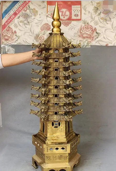 40 &quot китай народная чистая латунь 9 уровня дракон Vajracchedika - сутра пагода башня