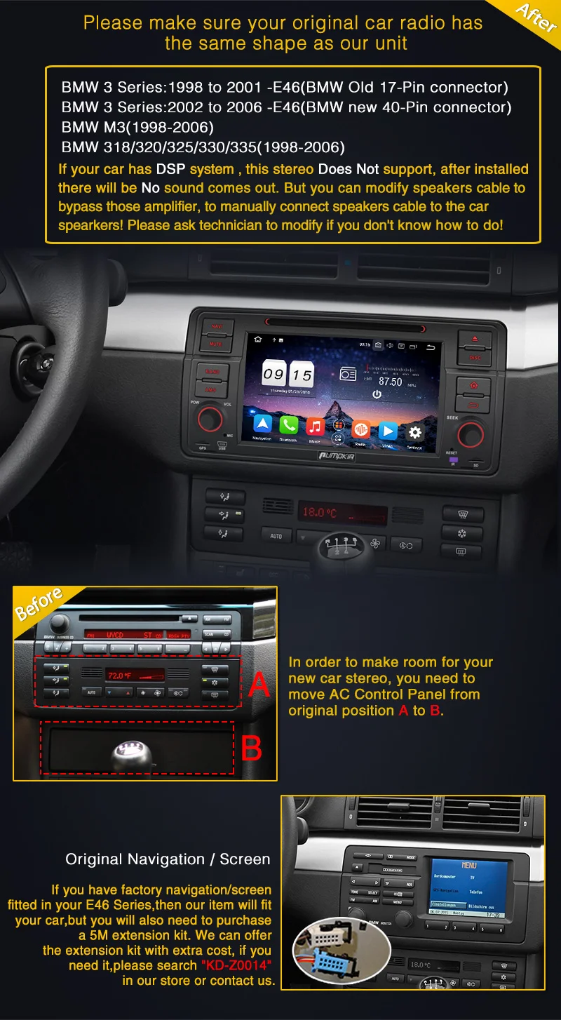 Pumpkin 2 Din 7 ''Android 8 0 автомобильный стерео тачскрин dvd плеер Восьмиядерный GPS